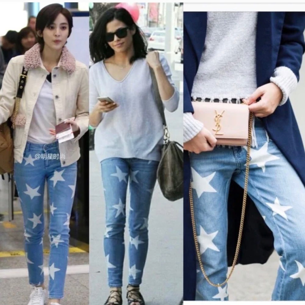 Stella McCartney skinny ankle grazer star jeans
